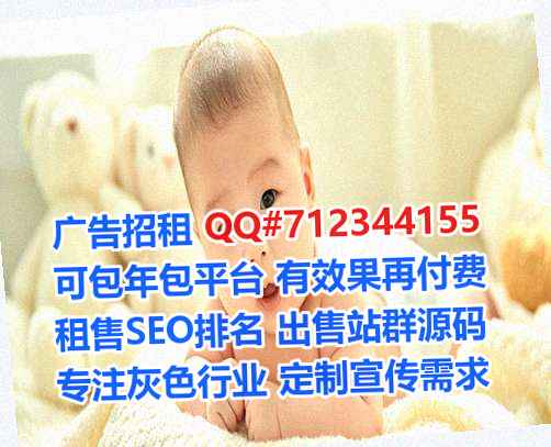 龙湖卵源互联网门市部